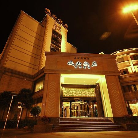 Xichang Minshan Hotel Exterior foto