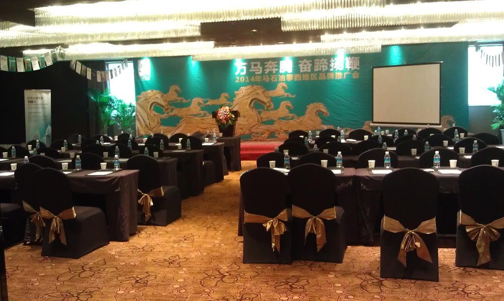 Xichang Minshan Hotel Exterior foto